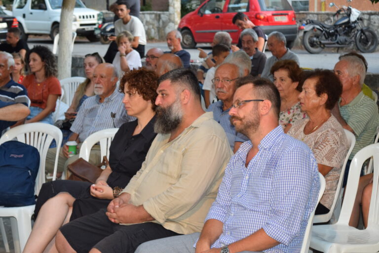 100 τεύχη 'Ελευθερόπολις'