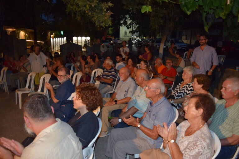 100 τεύχη 'Ελευθερόπολις'