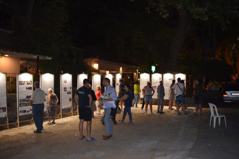 100 τεύχη 'Ελευθερόπολις'